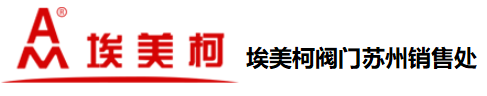 宁波乐天堂阀门官网南京销售处logo