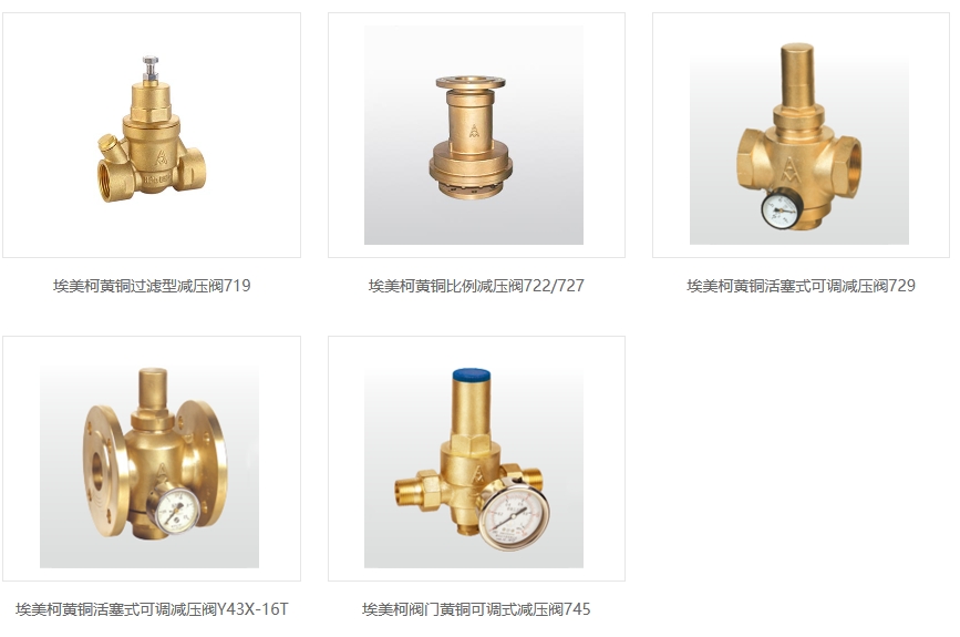 乐天堂型号图片