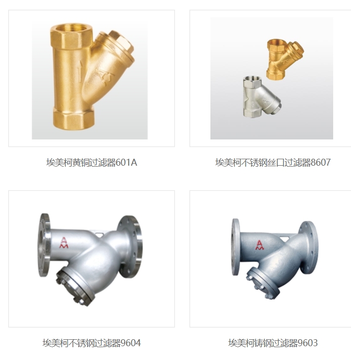 乐天堂过滤器